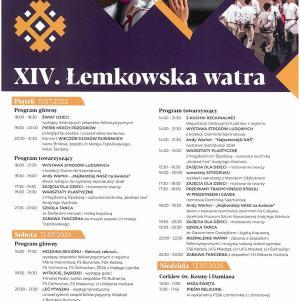 emkowska-watra-may-lipnik